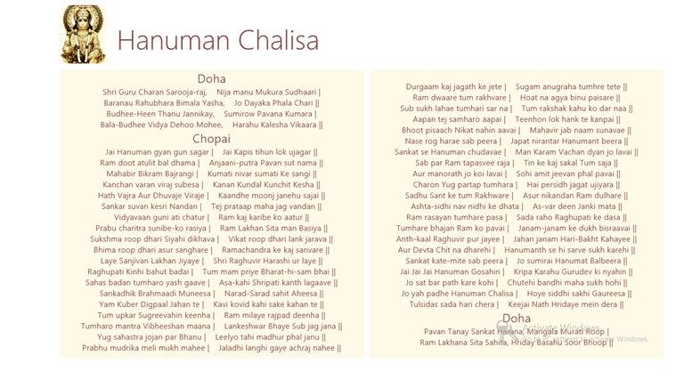 hanuman chalisa in english printable